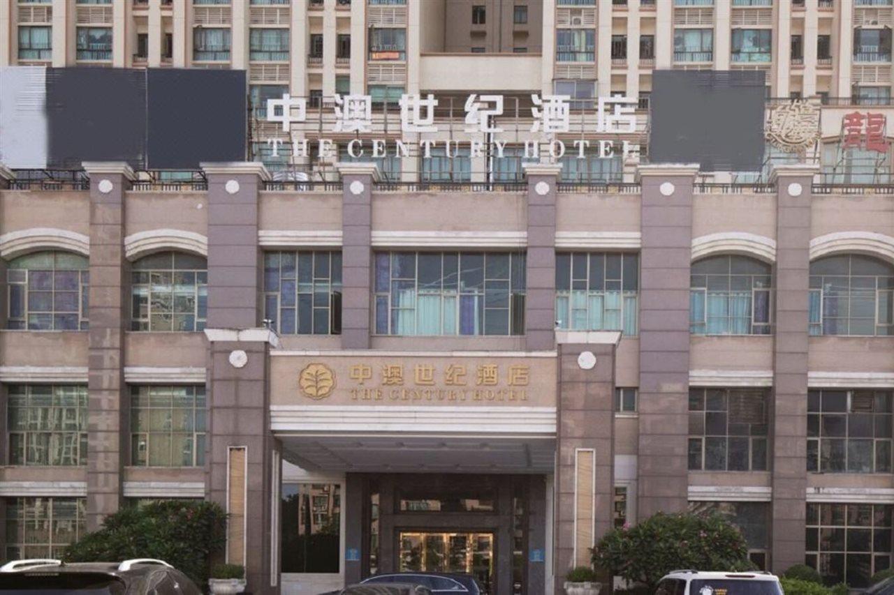 The Century Hotel Zhongshan  Bagian luar foto