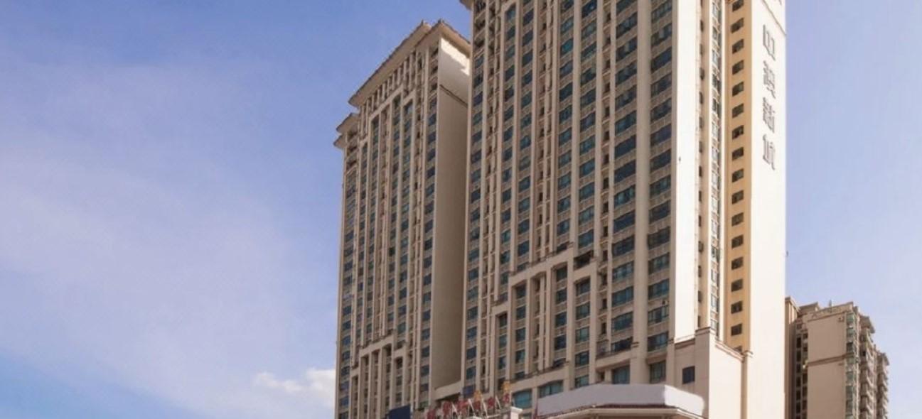 The Century Hotel Zhongshan  Bagian luar foto