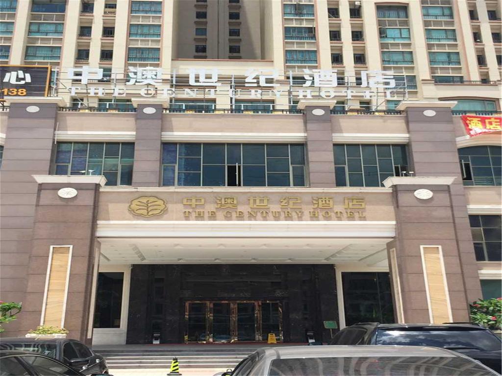 The Century Hotel Zhongshan  Bagian luar foto
