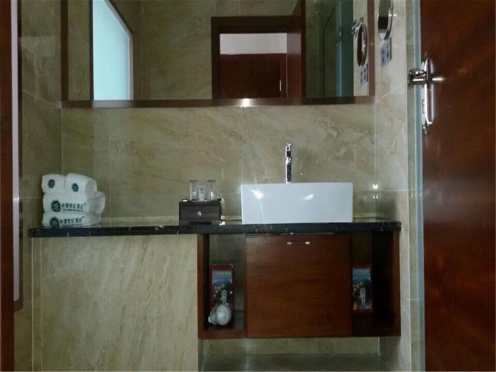 The Century Hotel Zhongshan  Bagian luar foto