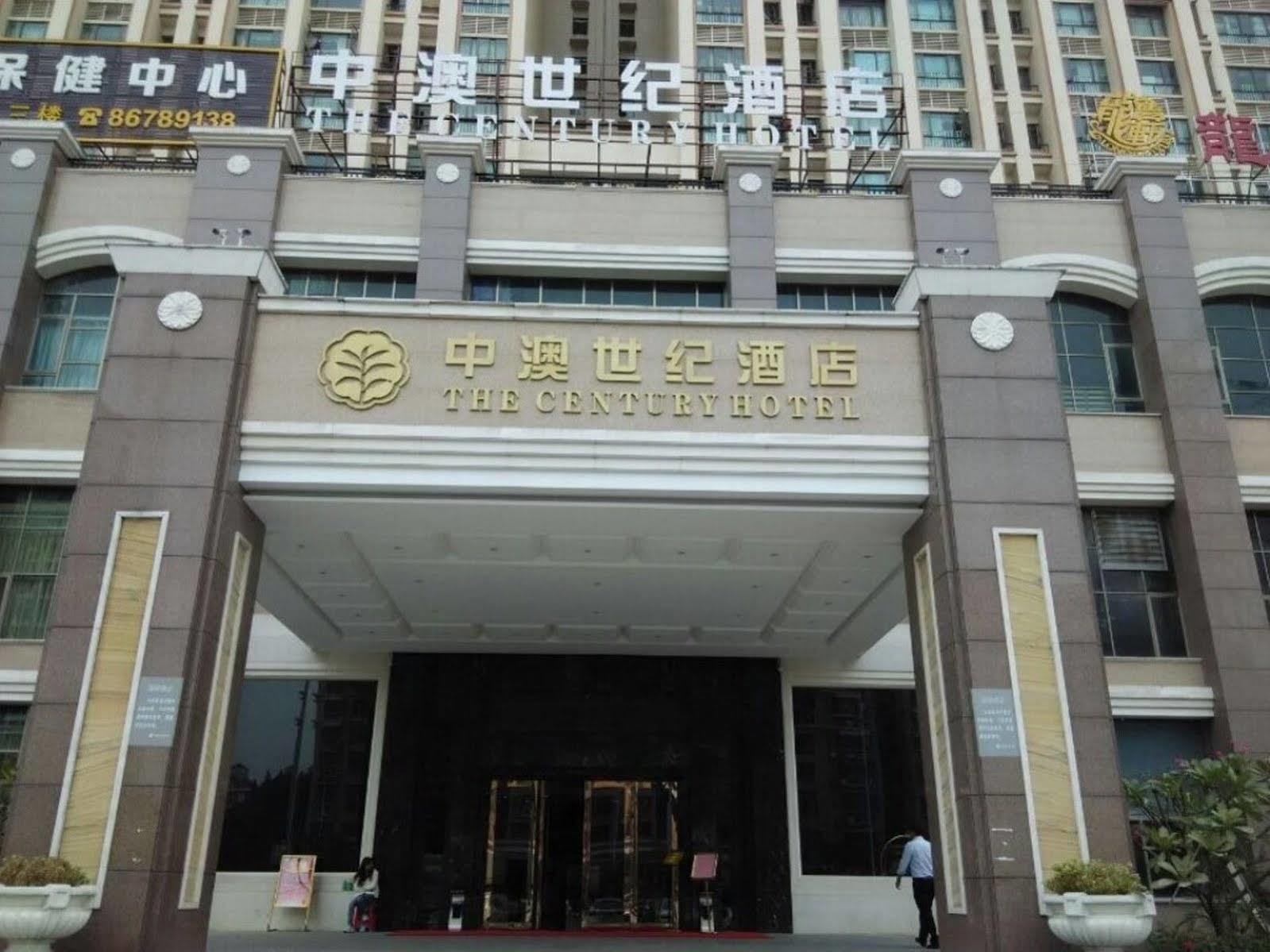 The Century Hotel Zhongshan  Bagian luar foto